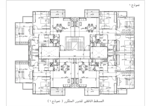 كمبوند وان 2