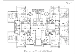 كمبوند وان 4