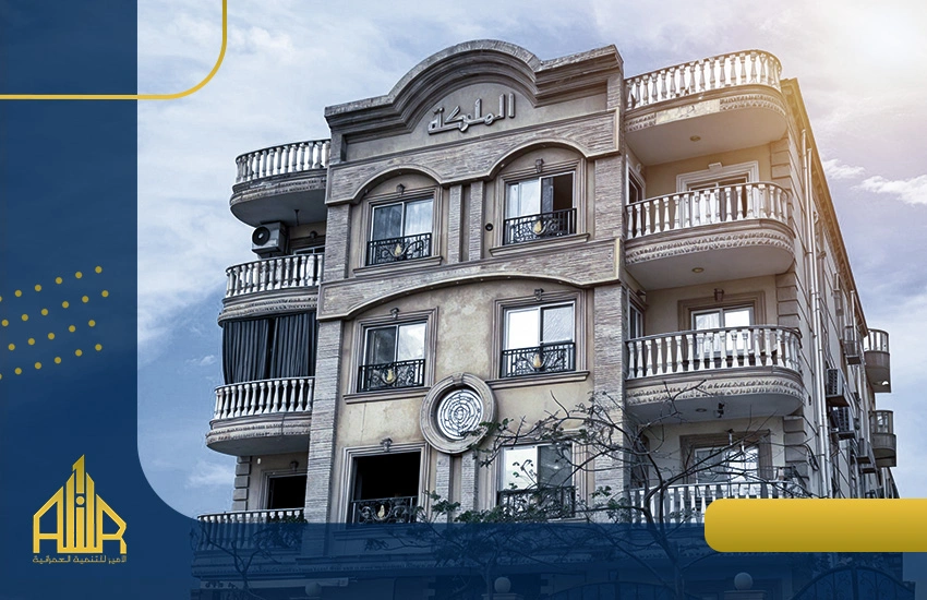 اسعار الشقق في العبور