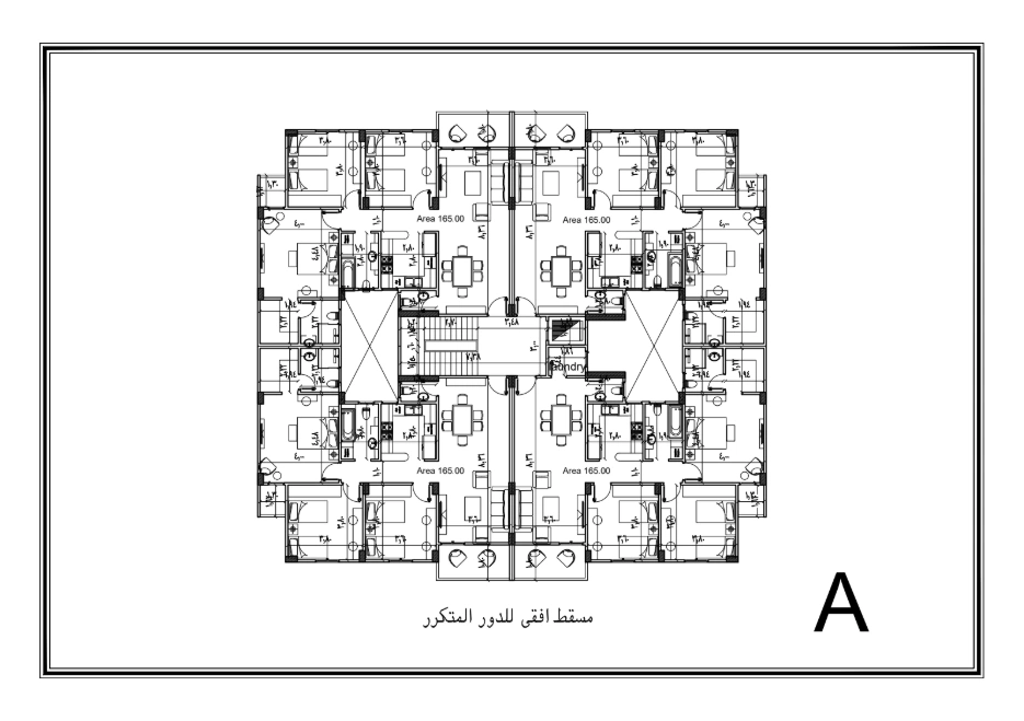 وحدة دور أول كمبوند Joy