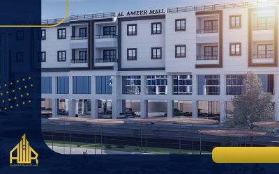 أسس اختيار أفضل مول في العبور للاستثمار