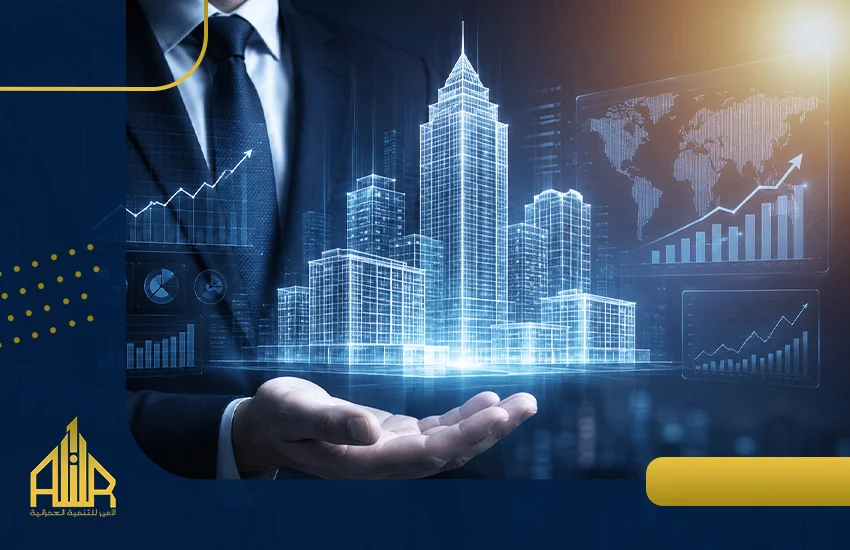 شركات استثمار عقاري في العبور